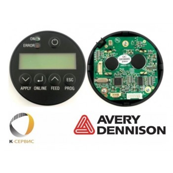 Панель управления Avery ALS 104 (KIT), A7633 