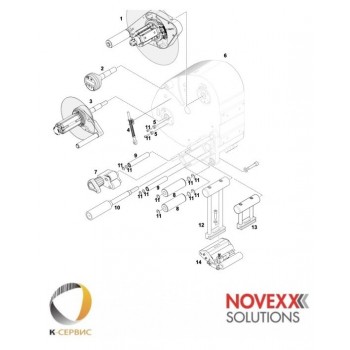 Малый ремкомплект Novexx Solutions ALS20x/256, A8092