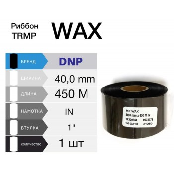 Риббон DNP MPWax™ Flat Head/Near Edge 40mm X 450m, 17330754
