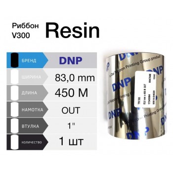 Риббон DNP V300 Versatility Defined Resin Flat Head 83MM X 450M,173430804