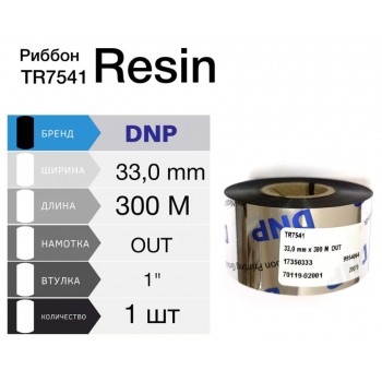 Риббон DNP TR7541 Boiling Resistant Resin  Near Edge 33MM X 300M, 17350333
