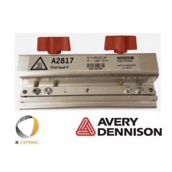 Термоголовка Avery / Novexx 64-04 /ALX924 (RH) (106mm) - 300DPI, A2817