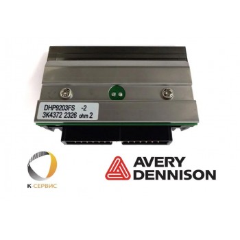 Термоголовка Avery Dennison® SNAP 500 (51mm) - 300DPI, BHP6212FS