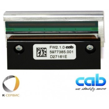 Термоголовка CAB 2/600 (54mm) - 600DPI, 5977385.001