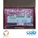 Термоголовка CAB 4.3/300 (104mm) - 300DPI, 5979411.001 (снята с производства)