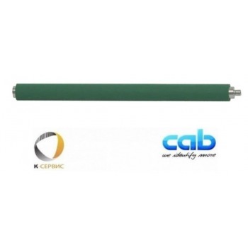Обрезиненный вал Cab DR6, 5954245.001