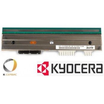 Термоголовка Kyocera (172mm) - 203DPI, KST-172-8TAO8-SKK