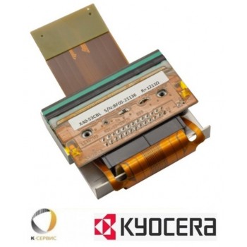 Термоголовка Kyocera для SmarDate X-series  (53mm) - 300DPI, KCE-53-12PAT1-MKME (совместимая)