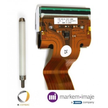 Термоголовка SmartDate X-series KIT (53mm) - 300DPI, ENM10104790 (снята с производства)