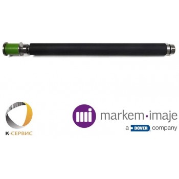 Подающий ролик в сборе Markem 2000 - series (7"), 400065