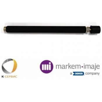 Печатающий ролик в сборе Markem 2000 - series (178mm), 400067