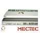 Термоголовка Mectec®  T50 (108mm) - 300DPI, MT17067