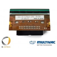 Термоголовка Multivac® TTO 10/20 (53mm) - 300DPI, 106679901