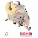 Термоголовка ROHM (56mm)  - 200DPI, KF2002-C1SXA (снята с производства)