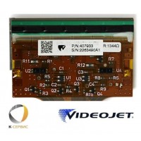 Термоголовка Videojet 6330 / 6530 (53mm) - 300DPI, 407933