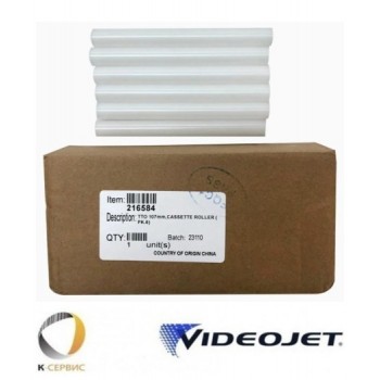 Запасной ролик Videojet / Dataflex Plus (107mm), 216584