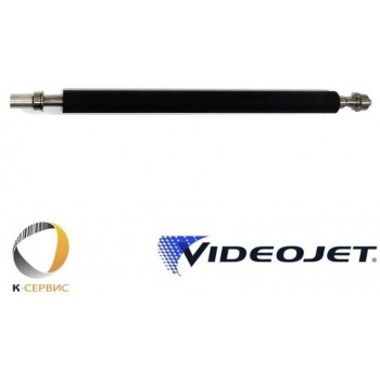 Печатающий ролик Videojet 9550 (160mm), 409146