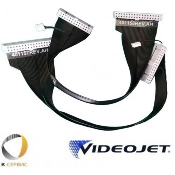 Шлейф головки Videojet 6320 (53mm), 216366 (левая версия)