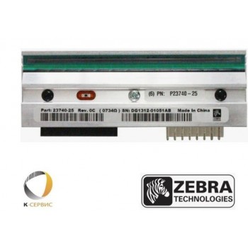 Термоголовка Zebra 105SL Plus (104mm) - 203DPI, P1053360-018