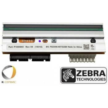 Термоголовка Zebra ZT510 (104mm) - 300DPI, P1083347-006