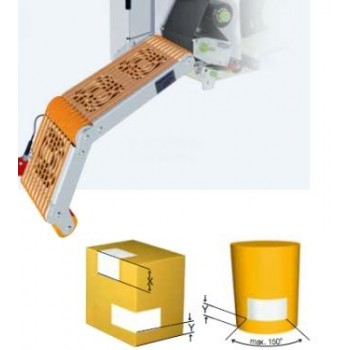 Принтер Hermes+ 4 /300-3 (106mm) -300DPI, с аппликатором с вакуумными ремнями для нанесения этикетки на угол упаковки