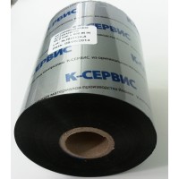 Риббон KC145 ® Standart  Wax Flat Head-Near 110ММ X 360М, KC14511036I1C03