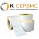 ЭТИКЕТКИ KC ® Термоэтикетки 100x100 мм ЭКО (диаметр втулки 40 мм, 24 рулона по 500 этикеток), 100х100/500-40 ЭКО