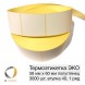 ЭТИКЕТКИ KC ® Термоэтикетки 58х60 мм ЭКО (диаметр втулки 40 мм, 10 рулонов по 3000 этикеток), 58х60/3000-40 ЭКО