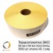 ЭТИКЕТКИ KC ® Термоэтикетки 58х60 мм ЭКО (диаметр втулки 40 мм, 10 рулонов по 3000 этикеток), 58х60/3000-40 ЭКО