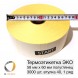 ЭТИКЕТКИ KC ® Термоэтикетки 58х60 мм ЭКО (диаметр втулки 40 мм, 10 рулонов по 3000 этикеток), 58х60/3000-40 ЭКО