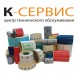 ЭТИКЕТКИ KC ® Термотрансферная этикетка 58 мм х 60 мм полуглянец (1 ряд, 3000шт, вт40), 58x60/3000/40/ПЛГ