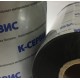 Риббон KC136 ® ECO Wax Flat Head/Near Edge 102ММ X 450М, KC13610245O1C3