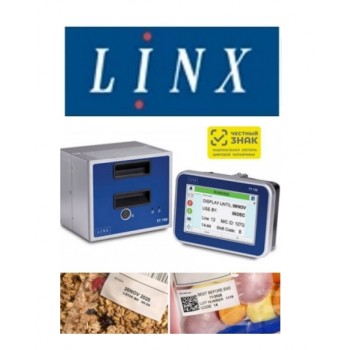 Принтер Linx TT750-53 (правый) - 300DPI, (40-750 мм/сек), TT0750-53-409082