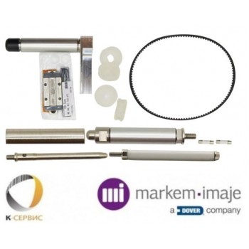Комплект запасных частей Markem X40, ENM10056009  