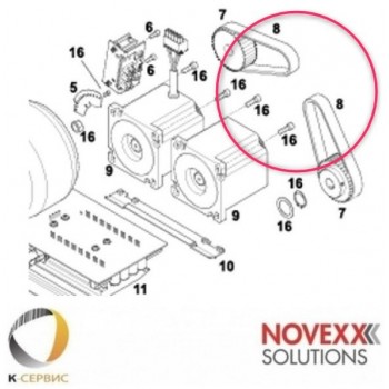 Ремень зубчатый Novexx ALS20x HTD 325 5M, A6992-02 Ремень зубчатый Novexx ALS20x HTD 325 5M, A6992-02