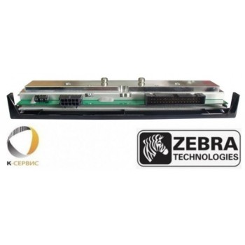 Термоголовка Zebra ZT420 (168mm) - 300DPI, P1058930-013