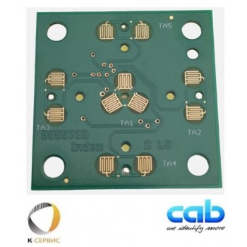 Панель для навигационных кнопок Cab A4+M, 5955034.001