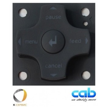 Панель кнопок навигатора Cab A4+M, 5540930.01