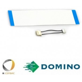 Комплект шлейфов для печатной платы адаптера Domino® V320i , EAS002156