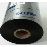 Риббон KC363 ® Super Premium Resin Flat Head 60MM X 450M, КС36306045O1C03