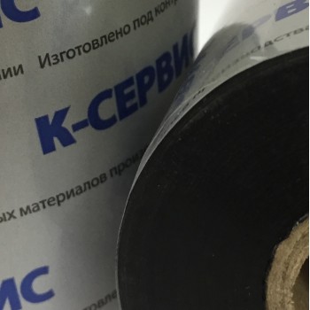 KC251 ® Premium Wax/Resin Flat Head 100ММ X 480М, KC25110048I1C03