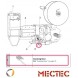 Вспомогательный продувочный комплект Mectec T60, включая трубку (0,7м), MT12725SP