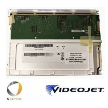 Запасной 8,4-дюймовый цветной для Videojet, 405208