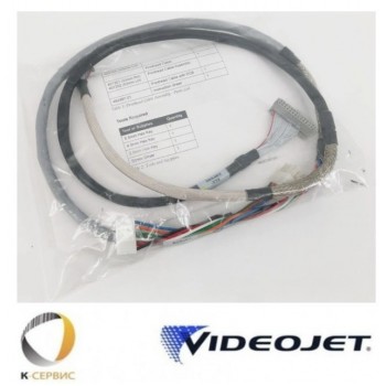 Шлейф головки Videojet 9550 LPA (107mm ), 406358  (левая версия)