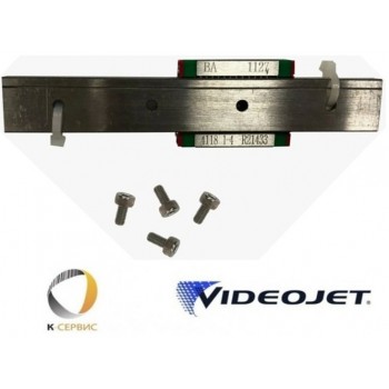 Линейная направляющая печатающей головки Viderojet 6530 (107mm), 408665