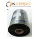 Риббон KC330 ® Standart Resin Flat Head 110MM X 450M, KC330110450OРМ
