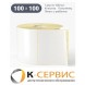 ЭТИКЕТКИ KC ® Термотрансферная этикетка 100мм х 100мм полуглянец (1 ряд, 6000шт, вт40), 100х100/1000/40_W ЭТИКЕТКИ KC ® Термотрансферная этикетка 100мм х 100мм полуглянец (1 ряд, 6000шт, вт40), 100х100/1000/40_W