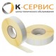 ЭТИКЕТКИ KC ® Термотрансферная этикетка 20 мм х 20 мм полуглянец (1 ряд, 10000 шт, вт 76) круг, 20х20/10000/76/circle