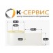 ЭТИКЕТКИ KC ® Термотрансферная этикетка 148мм х207мм полуглянец (1 ряд, 1000 шт, вт 76), 148x207/1000-76.SS.COAT